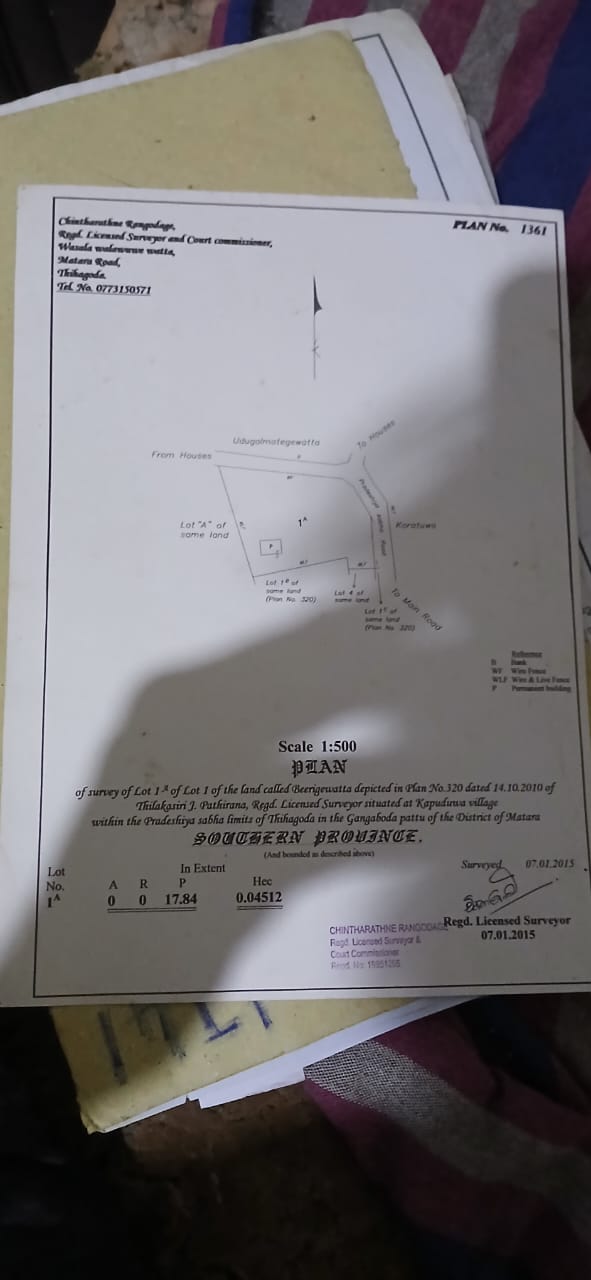 මාතර තිහගොඩ කපුදූව ප්‍රදේශයේ පර්චස් 17.5ක නිවසක් විකිණීමට