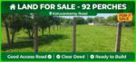 Land for Sale Batticloa