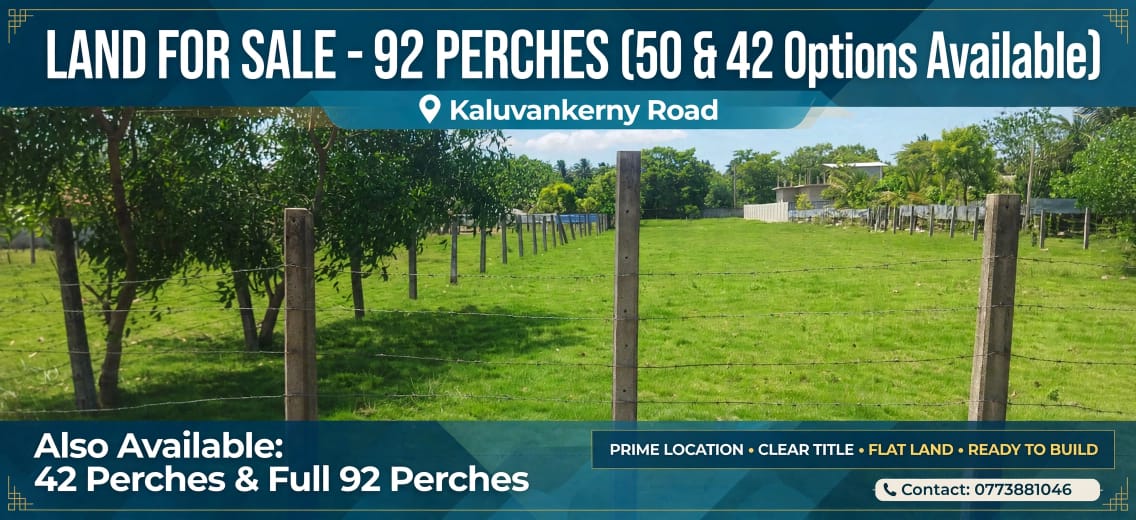 Land for Sale Batticloa