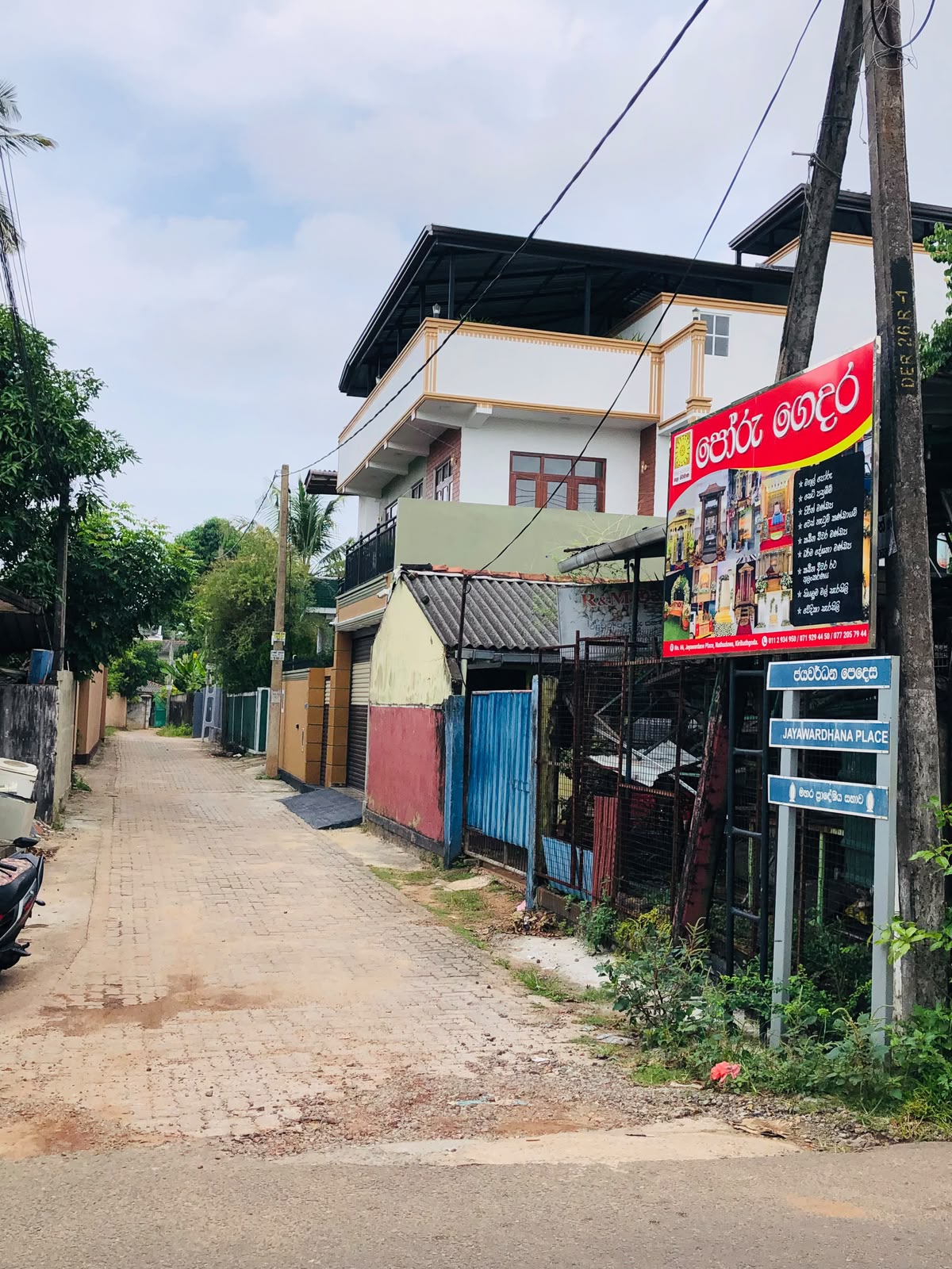 Land for Sale in Kiribathgoda | 14.37 Perches| 12.5Laks Per Perch