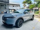 Honda Vezel X Grade 2024