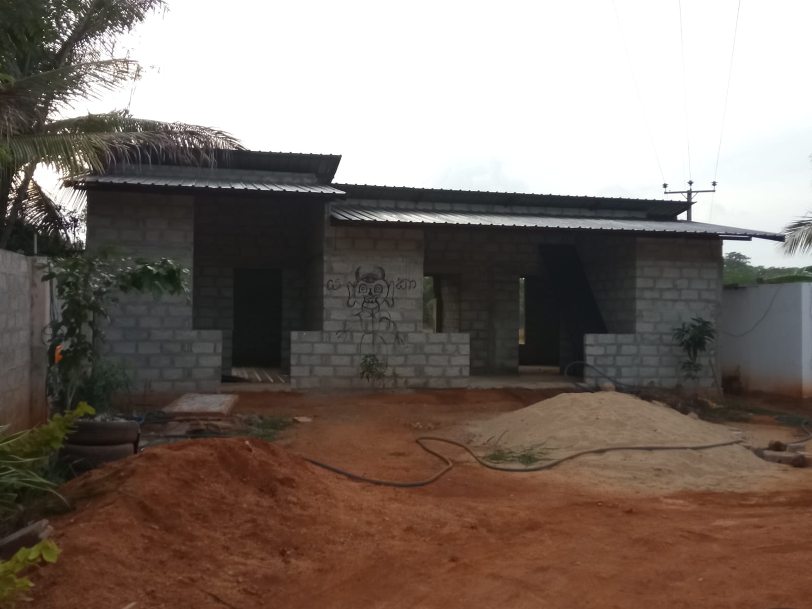 Land with House for Sale – Wariyapola