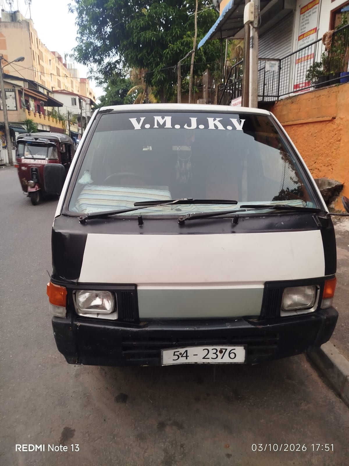 Nissan Serena 1988