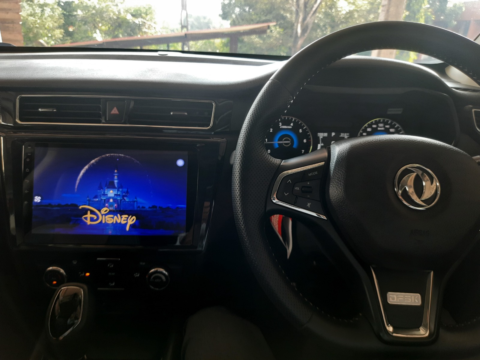 DFSK Glory CVT L 2021