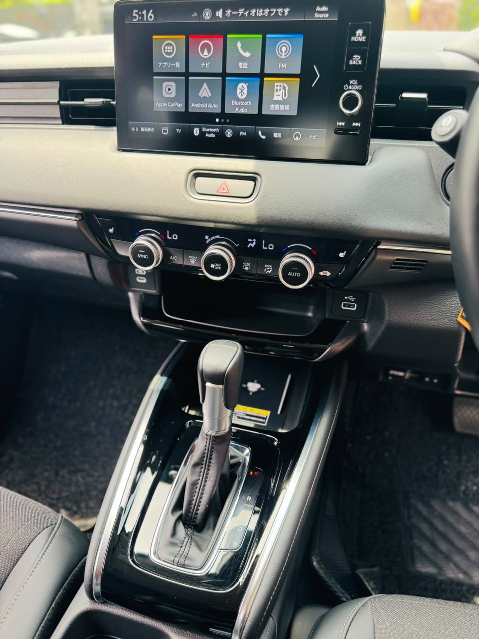 Honda Vezel Z Premium 2026