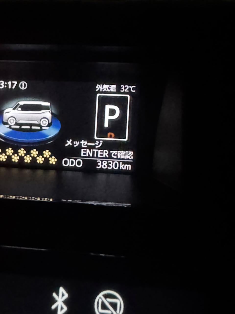 Toyota Roomy Custom GT Turbo 2025