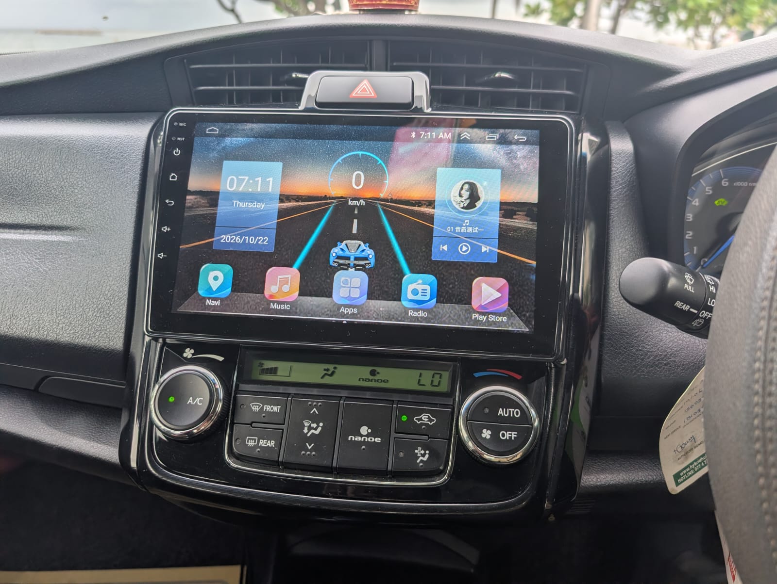 Toyota Axio Hybrid 2014