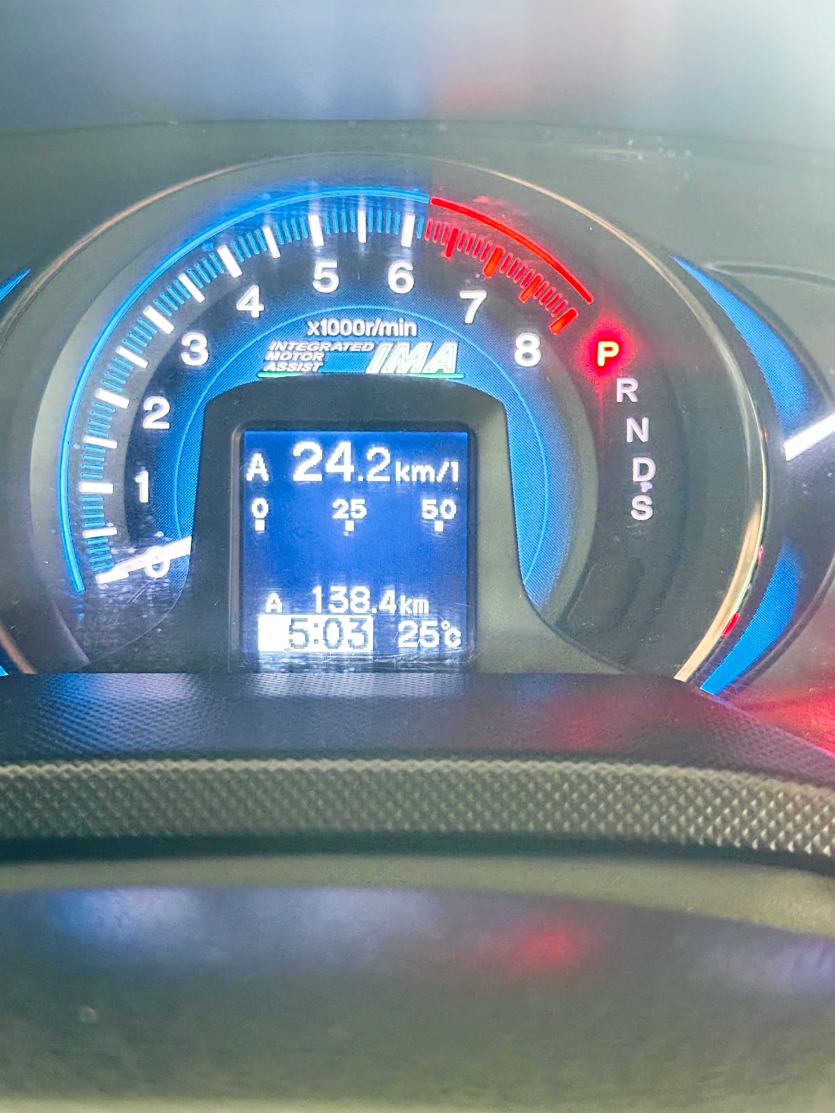 Honda Insight ZE3 2012