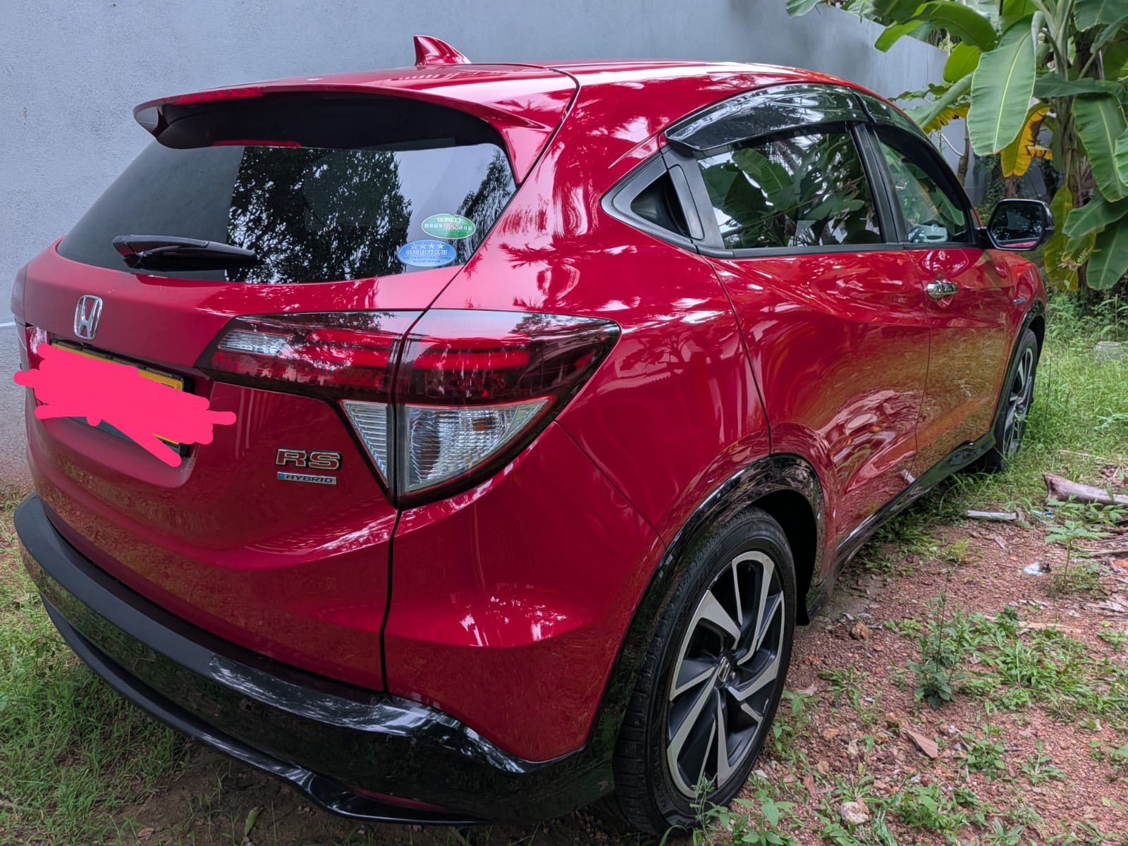 Honda Vezel RS 2016