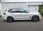 BMW X5 G05 New 2020