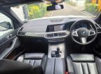 BMW X5 G05 New 2020